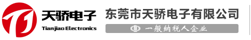 寧波優(yōu)信船務(wù)有限公司